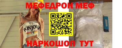 бутик Пушкино