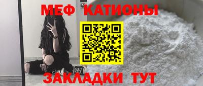 бутик Пушкино