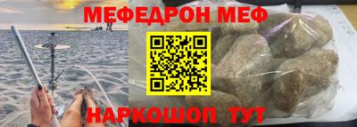 бутик Пушкино