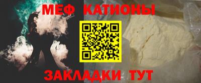 бутик Пушкино