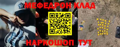 бутик Пушкино
