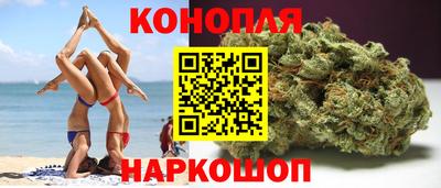 бутик Пушкино