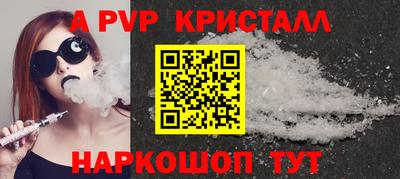 дмт Пыть-Ях