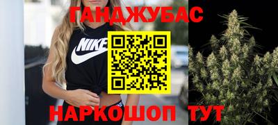 мяу мяу кристалл Пугачёв