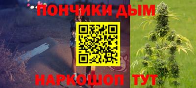 бутик Пушкино