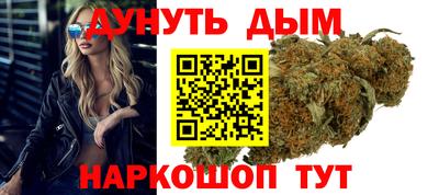 мяу мяу кристалл Пугачёв