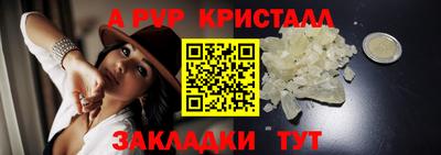 дмт Пыть-Ях