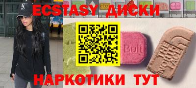 бутик Пушкино