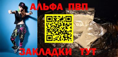 дмт Пыть-Ях