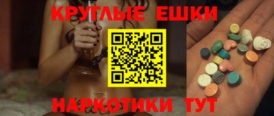 бутик Пушкино