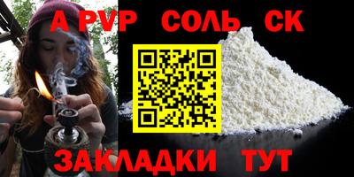 бутик Пушкино