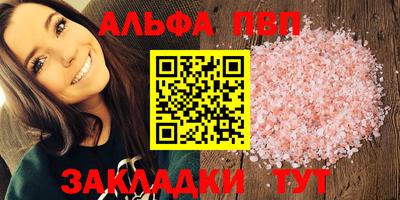 дмт Пыть-Ях