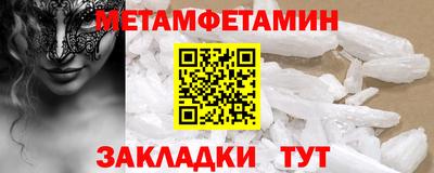 бутик Пушкино