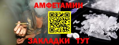 дмт Пыть-Ях