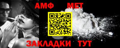 бутик Пушкино