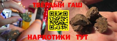 мяу мяу кристалл Пугачёв