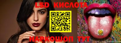 мяу мяу кристалл Пугачёв
