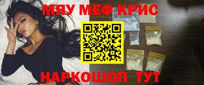 бутик Пушкино